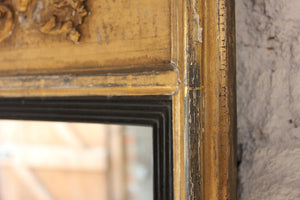 A Pretty Regency Period Gilt Framed Architectural Pier Mirror