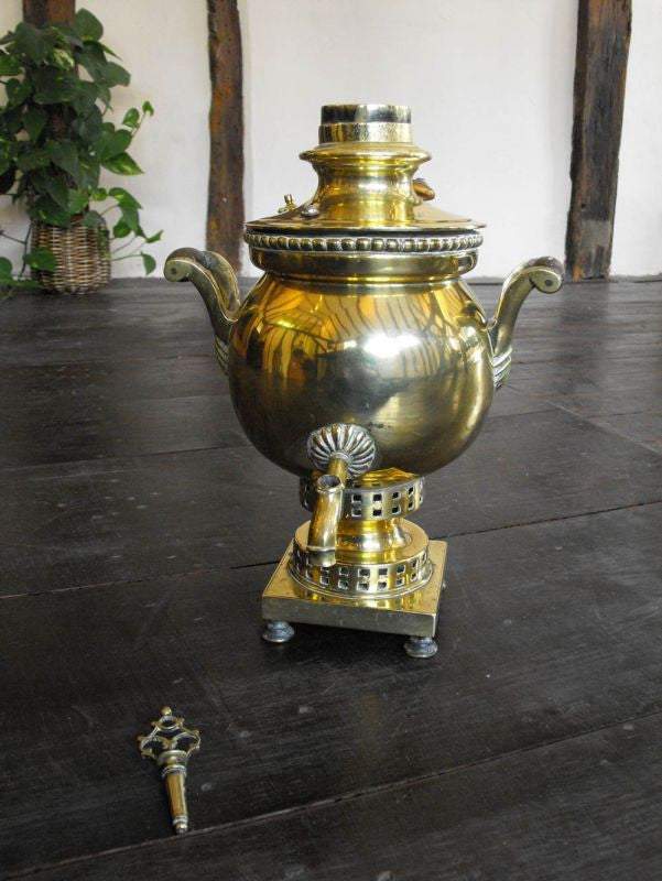 Persian Brass Samovar & Tray 