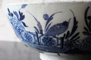 A Beautiful Large Rivet Repaired Lambeth Blue & White Delft Punch Bowl c.1760