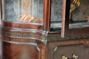 An Exceptionally Fine Mahogany c.1900 Gillows of Lancaster Display Cabinet