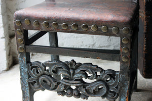 A Decorative 17thC Spanish Walnut Baroque Period Side Chair